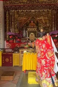 還陰債科儀