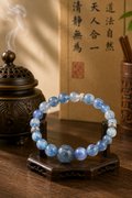 海宝蓝水晶手串（清润纳福、舒心旺运）