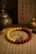 朱砂药珠手串（安神护身）